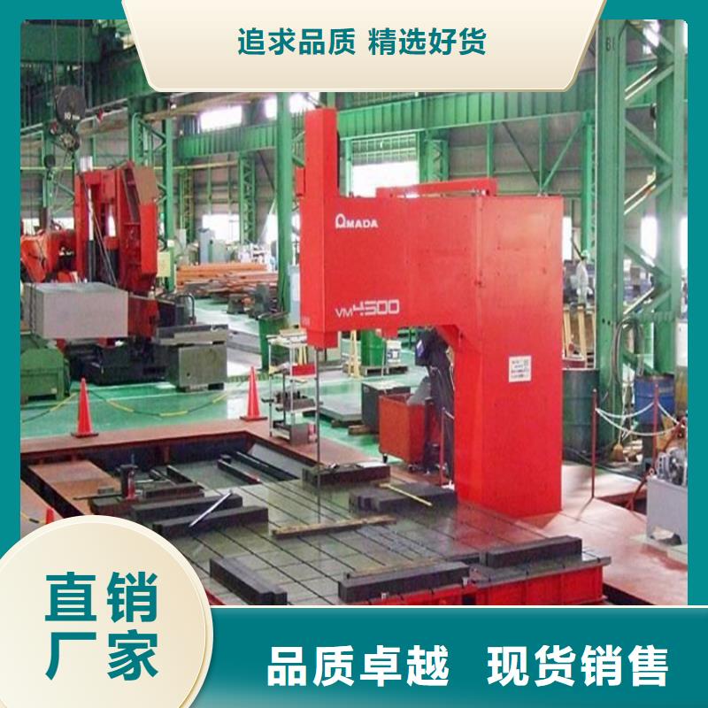 SKD2模具钢怎么热处理？  大厂质量可靠