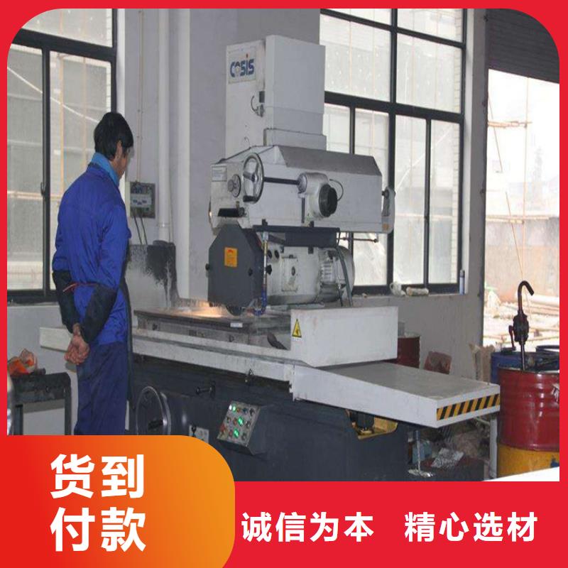 供应军工级D2模具钢  【无中间商】