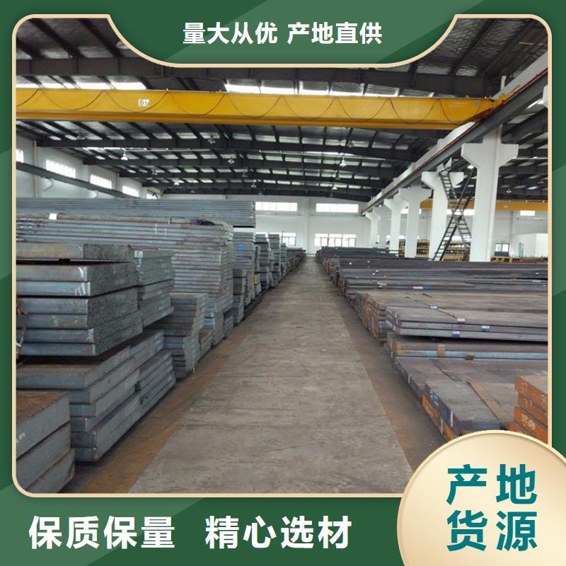 Cr18Ni9真空热处理施工厂家