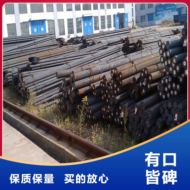 SKD2模具钢怎么热处理？  大厂质量可靠