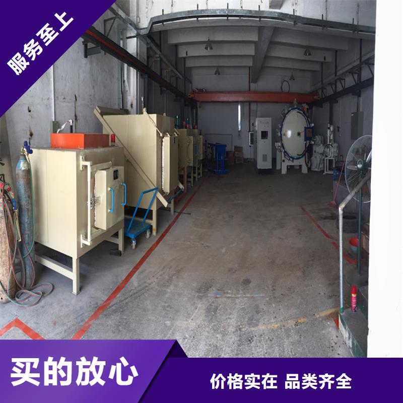 定制抗冲击X210CrW12钢  _精选厂家