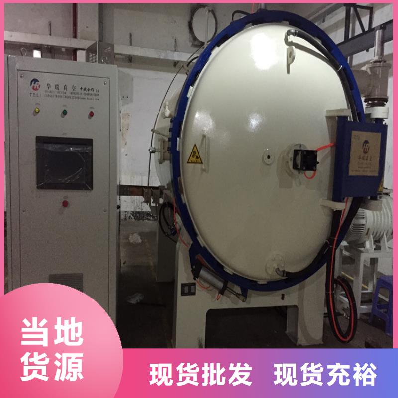 常年供应军工级SKD2模具钢-全国配送