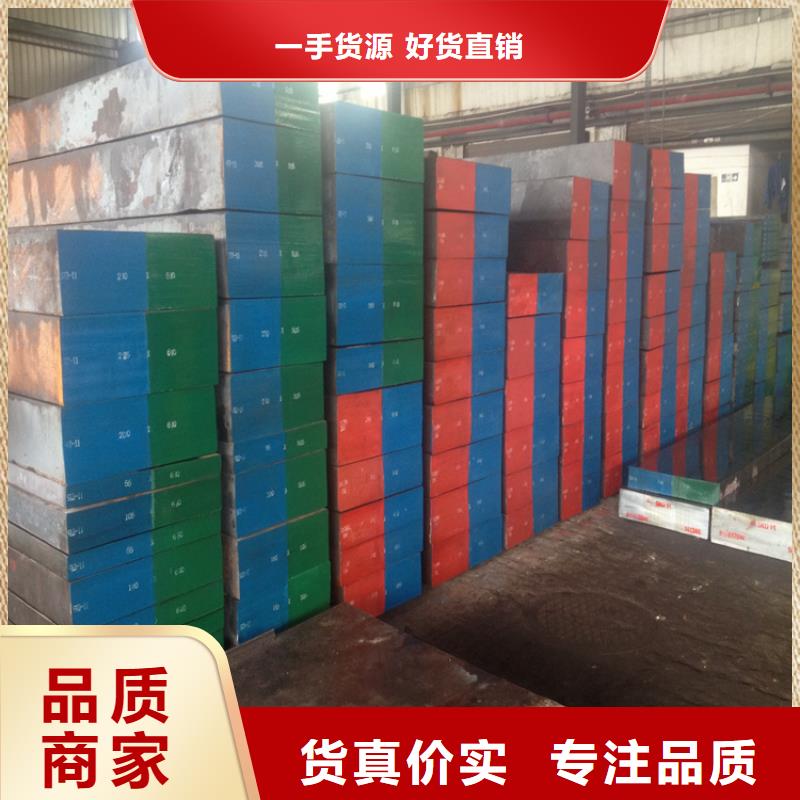 Cr18Ni9真空热处理施工厂家