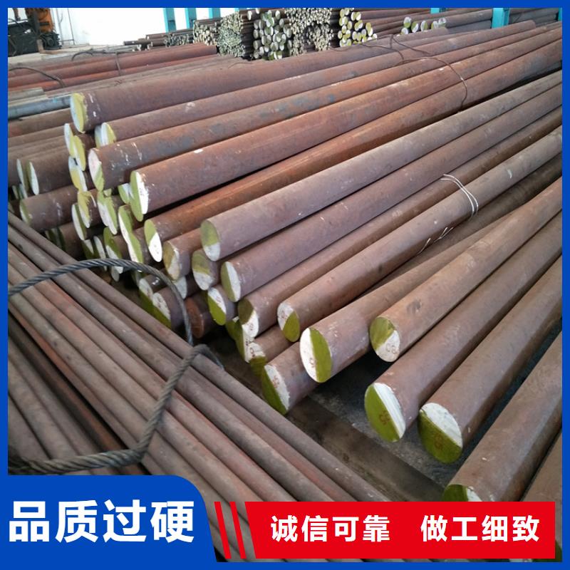 S790棒材厂家，规格全