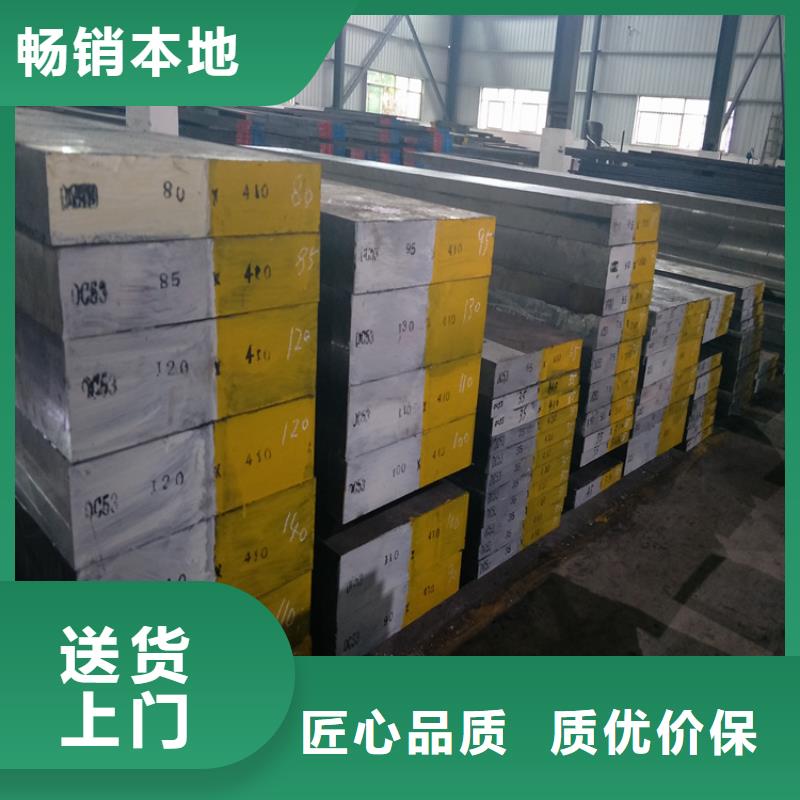 Cr18Ni9真空热处理施工厂家
