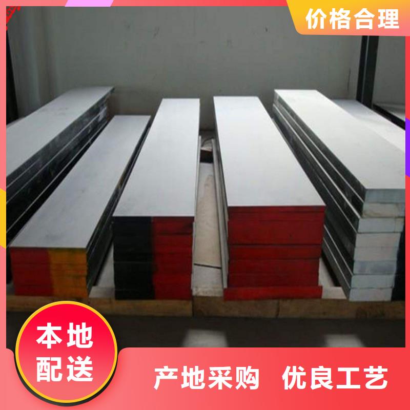 Cr18Ni9真空热处理施工厂家