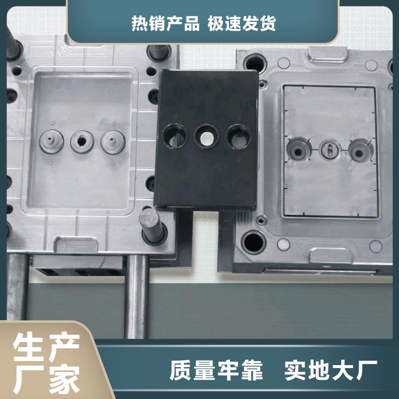 1.2436冲子料产品种类