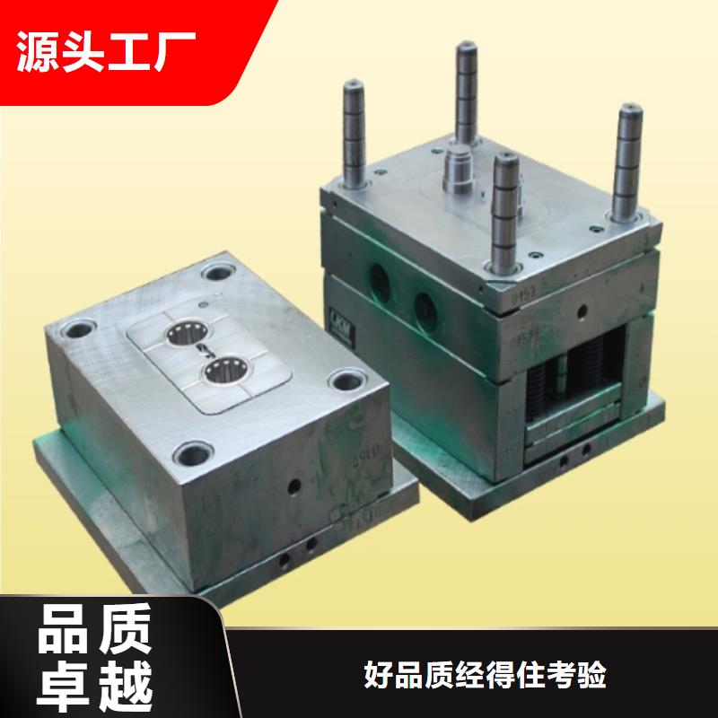 广东D2模具钢实力厂家质量稳定