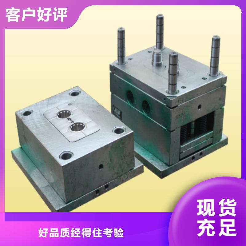 东莞D2钢现货库存现货直销厂家