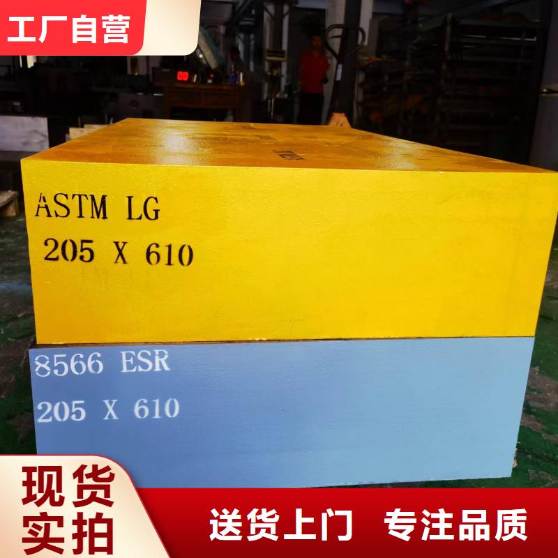 Cr18Ni9真空热处理施工厂家