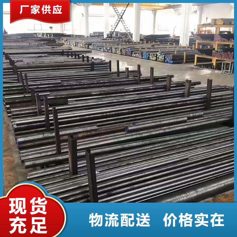 买DAC55大型钢厂认准大厂家