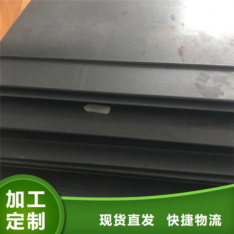 哪里能买到D2钢？质量保真