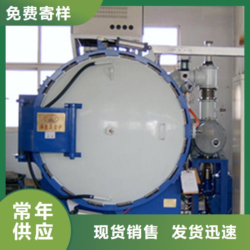 诚信供应DF-2精光板的厂家