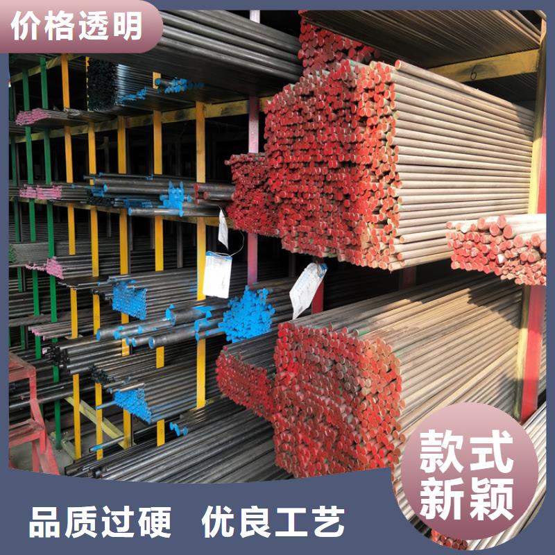DF-2五金冷冲压钢电话询价