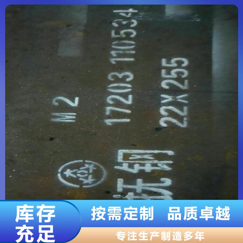 诚信供应DF-2精光板的厂家