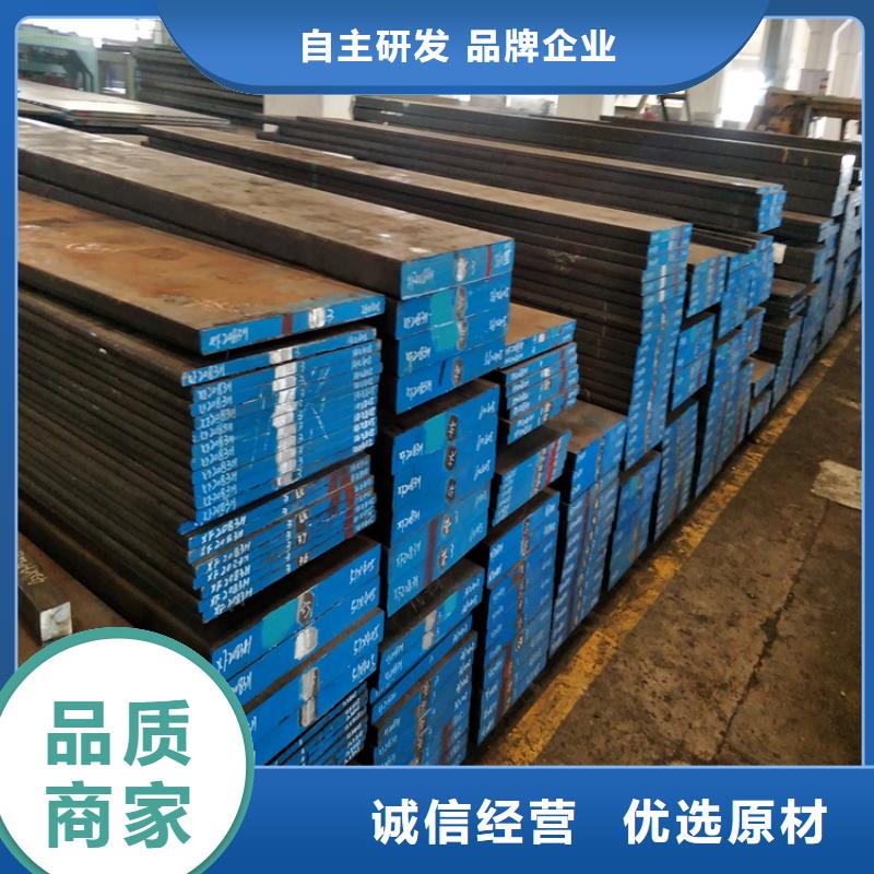 DF-2精板租赁
