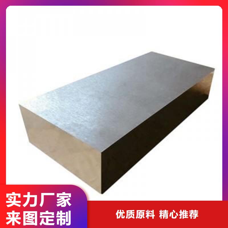 DF-2精板租赁