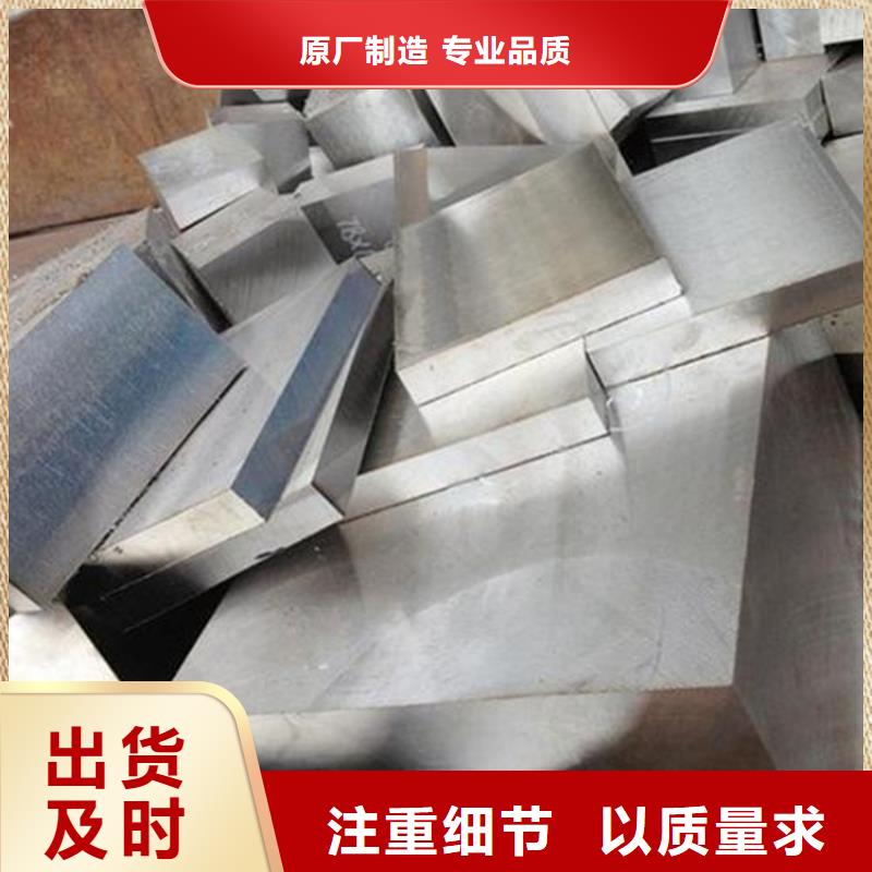 DF-2精板租赁