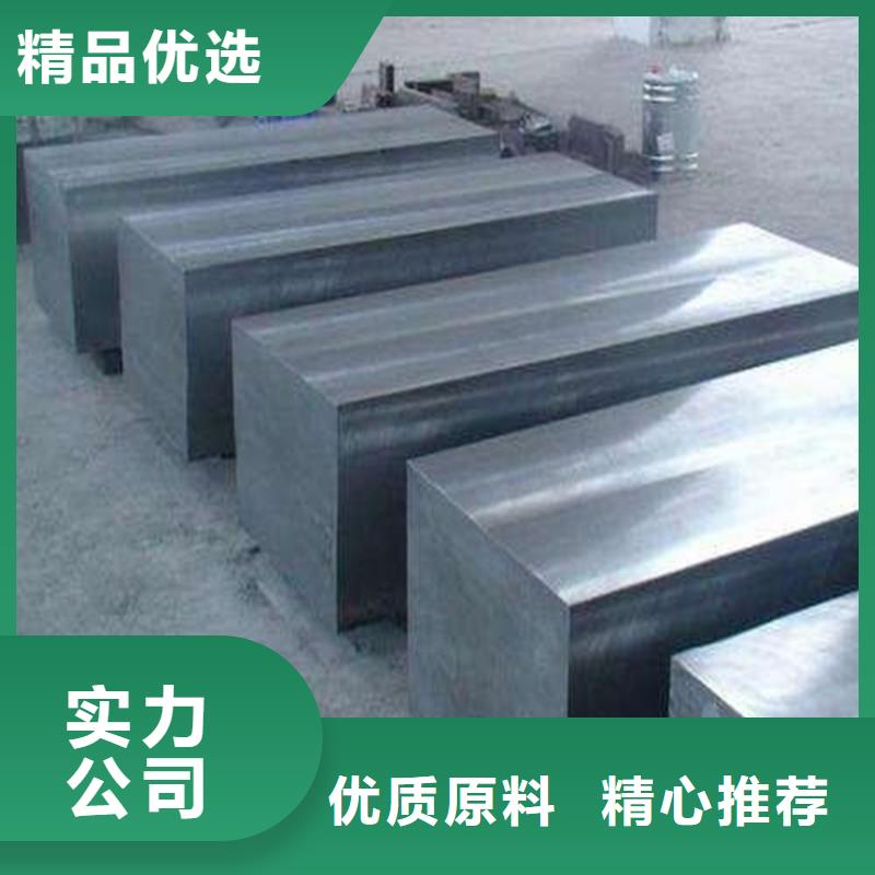 DF-2精板租赁