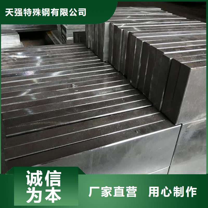 DF-2精板租赁