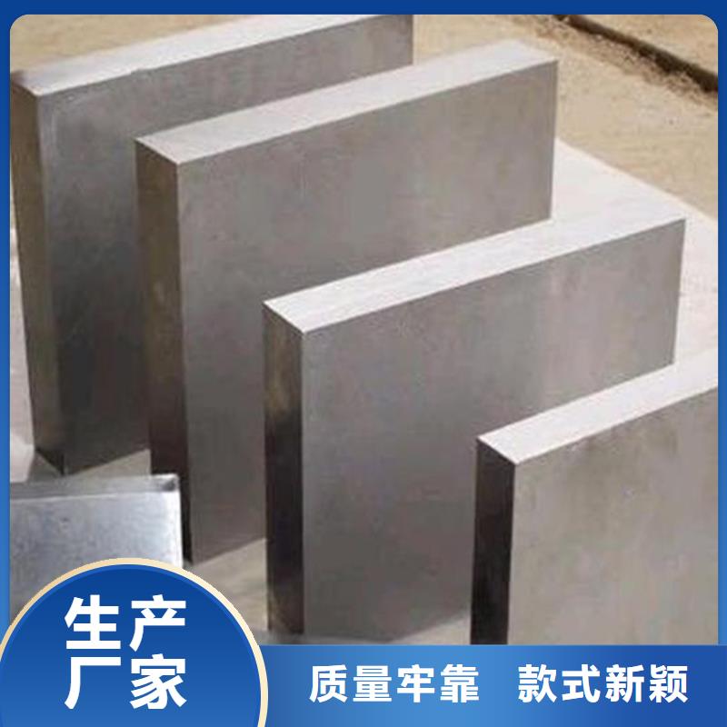 DF-2精板租赁