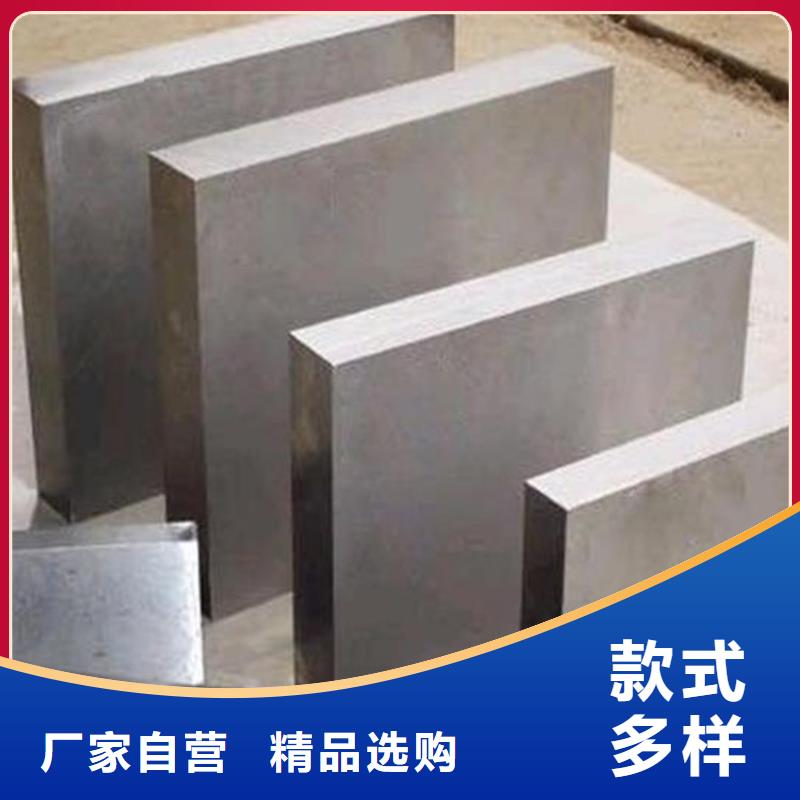 采购DF-2工具钢必看-服务优