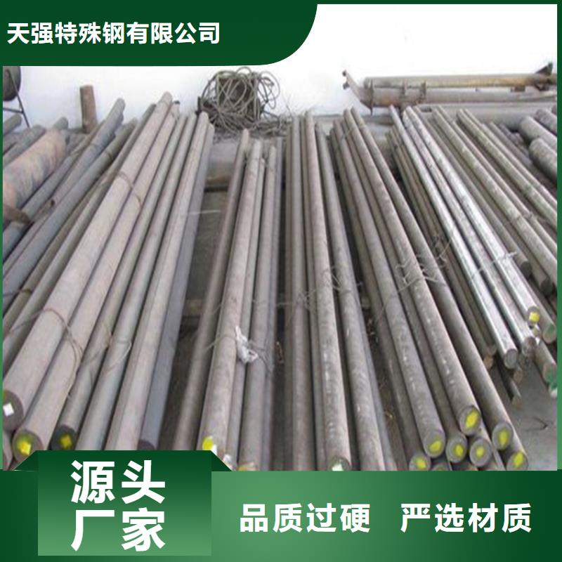 DF-2精板租赁