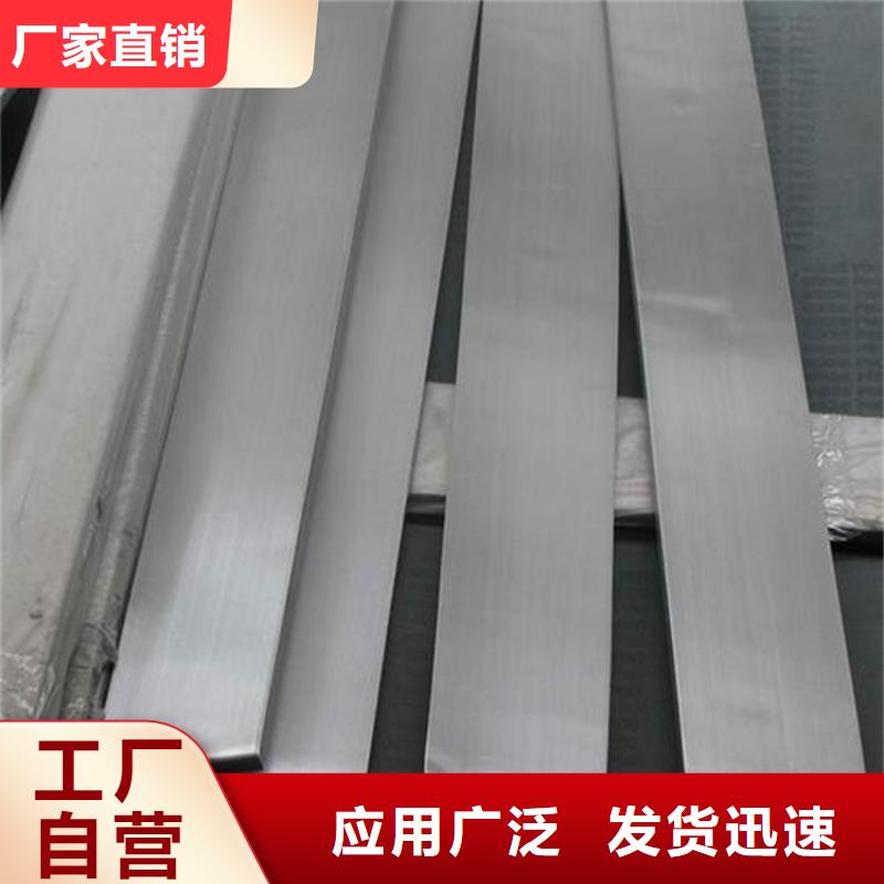 DF-2精板租赁
