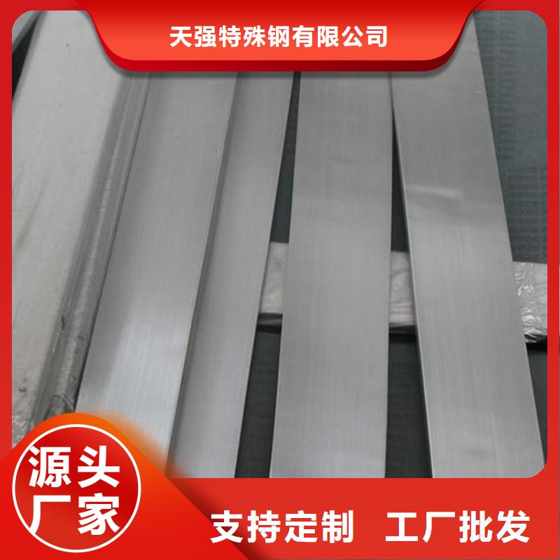 采购DF-2工具钢必看-服务优