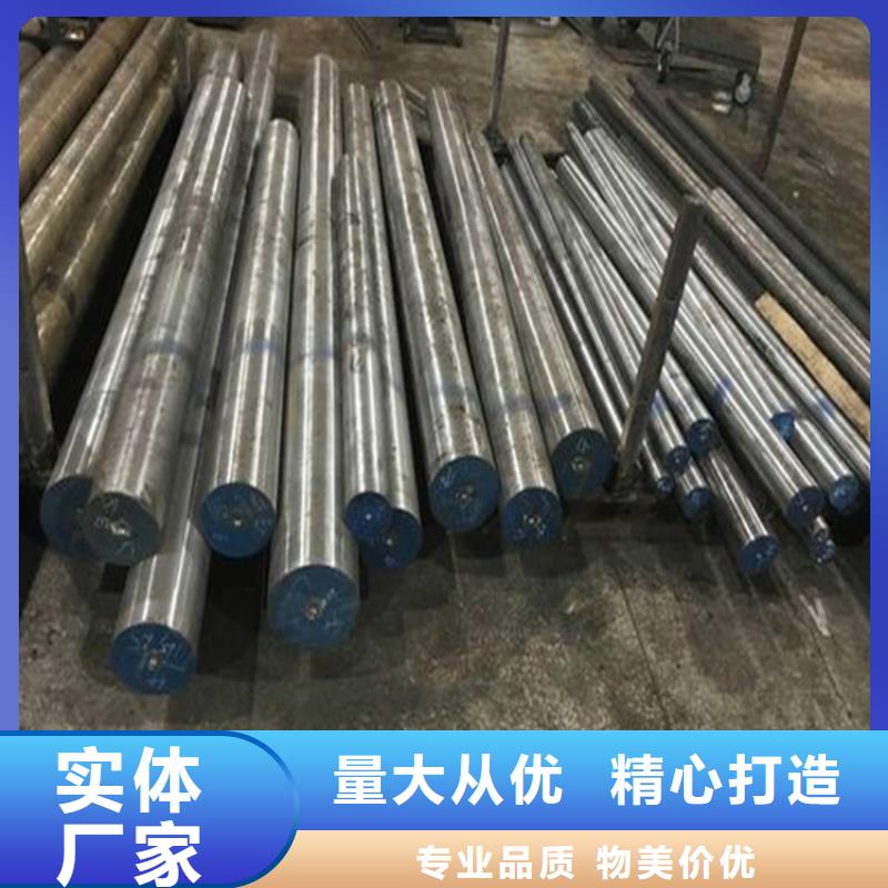 S7板材热销好货