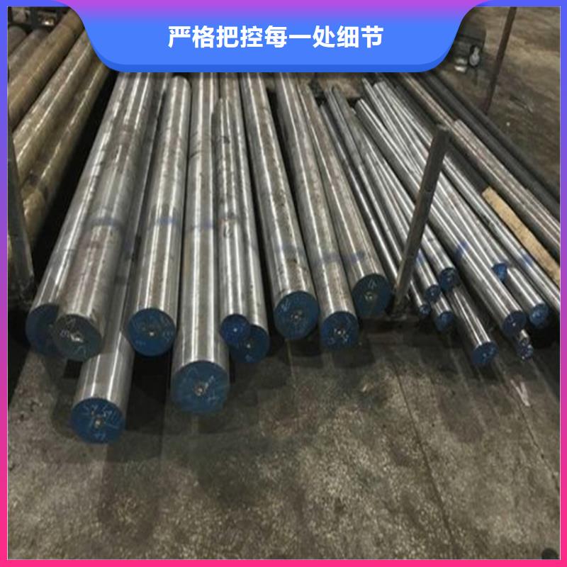 DF-2工具钢厂家在什么位置