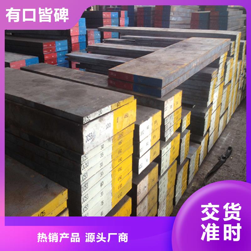 DF-2精板租赁