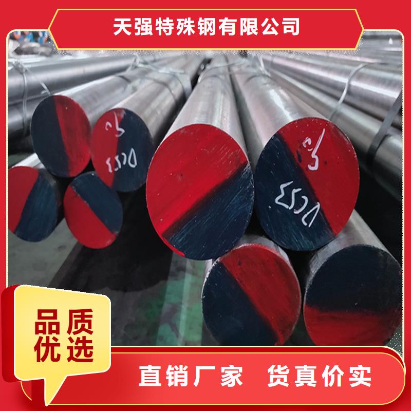 DF-2精板租赁