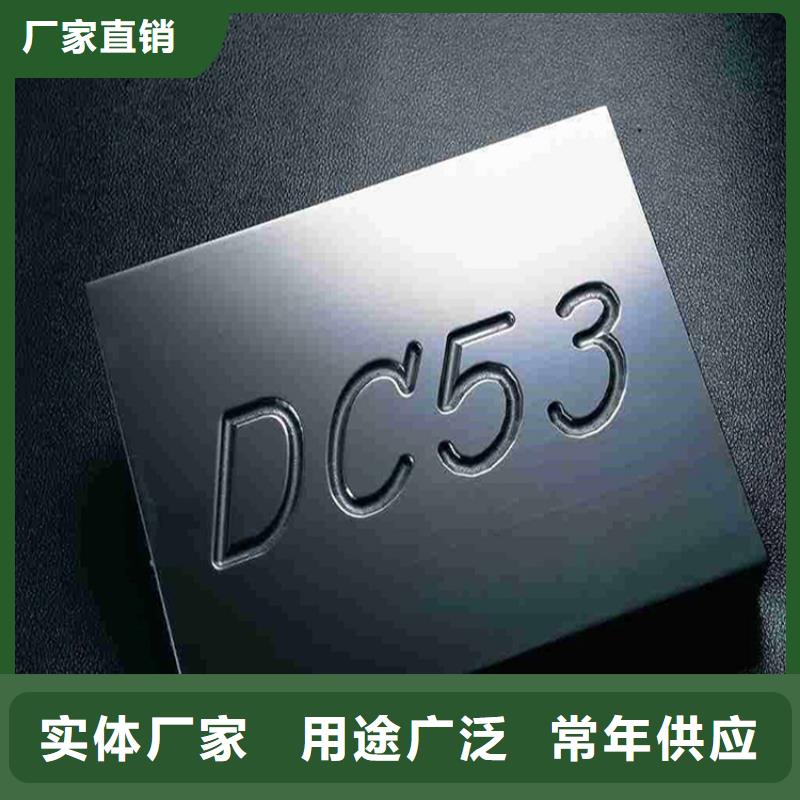 DF-2精板租赁