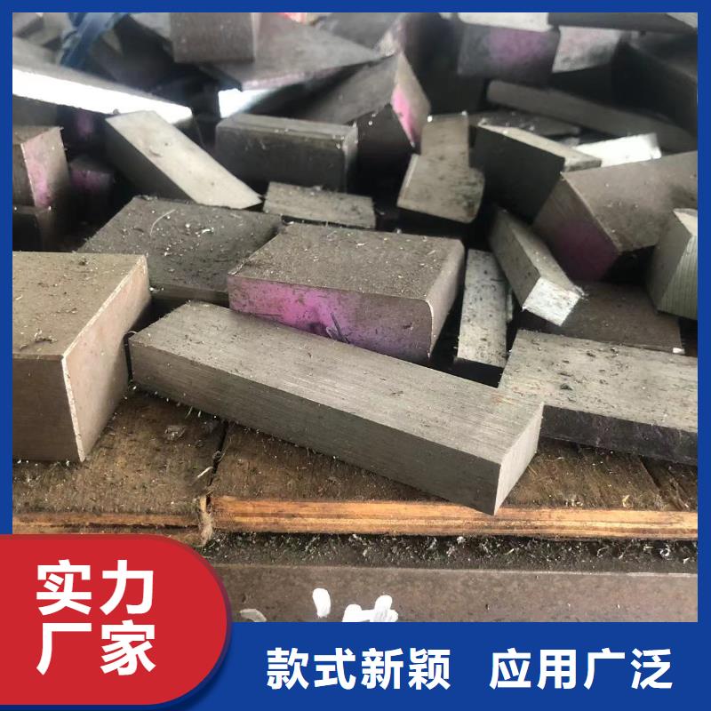 H13光圆-批发价格-优质货源