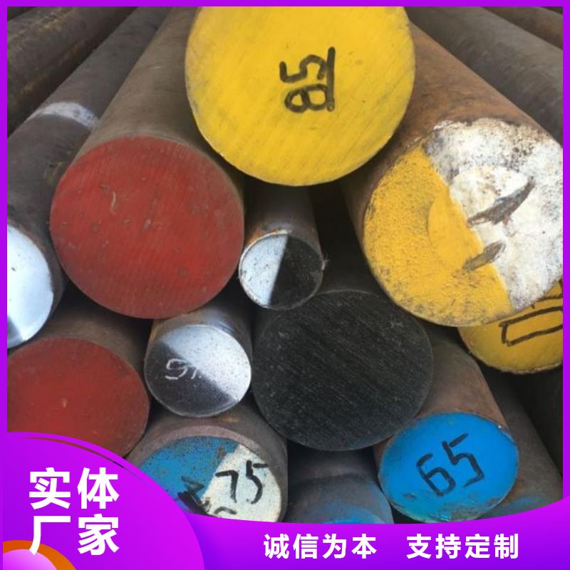 H13光圆-批发价格-优质货源