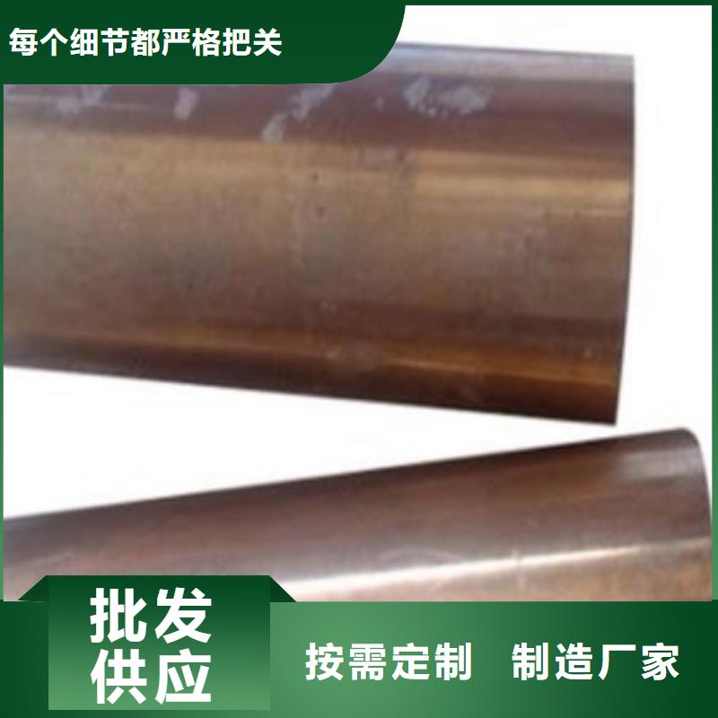 DH2F真空热处理钢出厂价