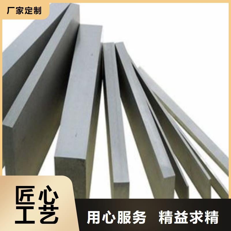 H13光圆-批发价格-优质货源