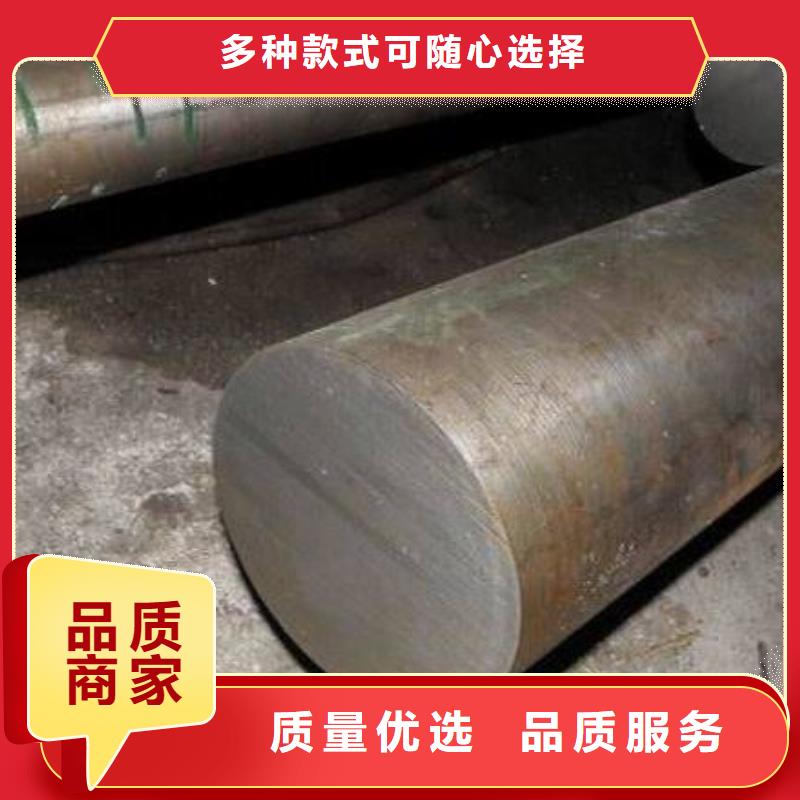 H13光圆-批发价格-优质货源