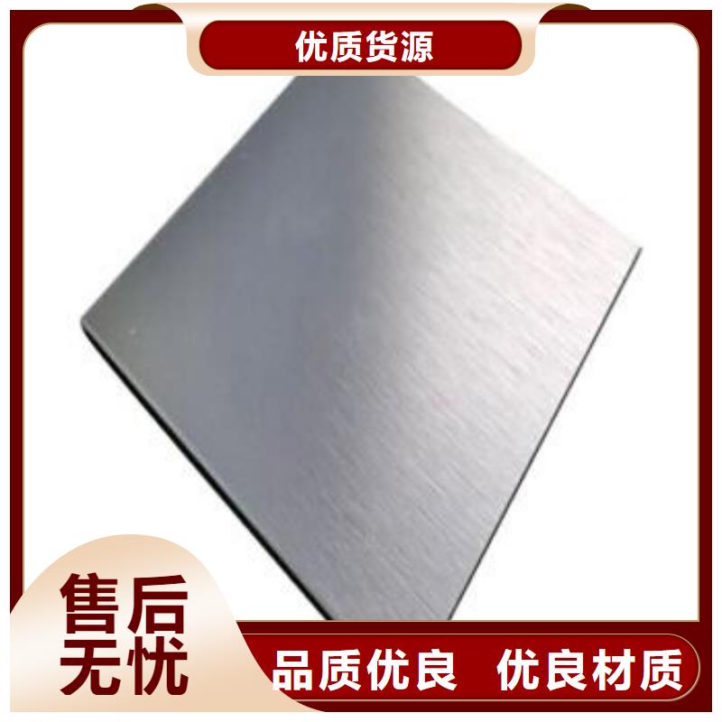 X215CrW121KU优质钢来图定制