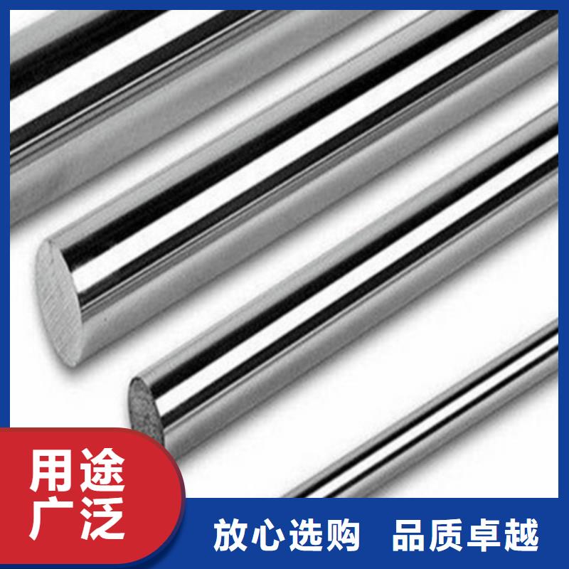 东莞Cr18Ni9供应商厂家现货直发