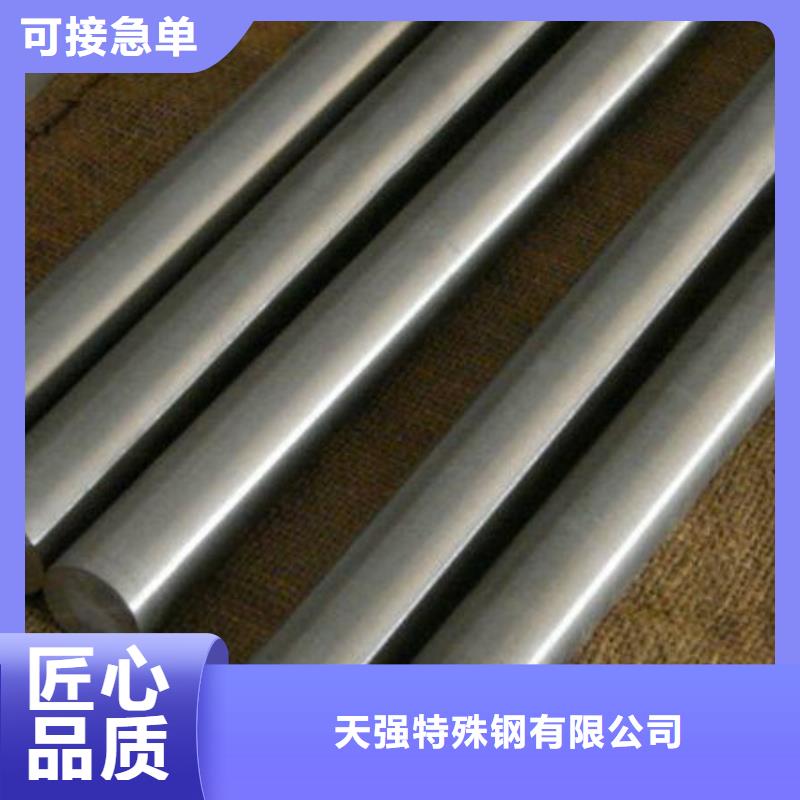 Cr18Ni9钢板材/圆棒高品质