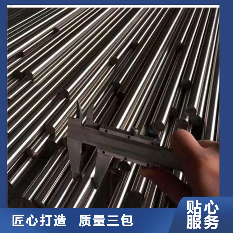 1.0503源头钢厂能满足您的需求