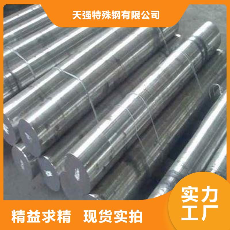 Cr18Ni9钢材现货库存_Cr18Ni9钢材现货库存厂家