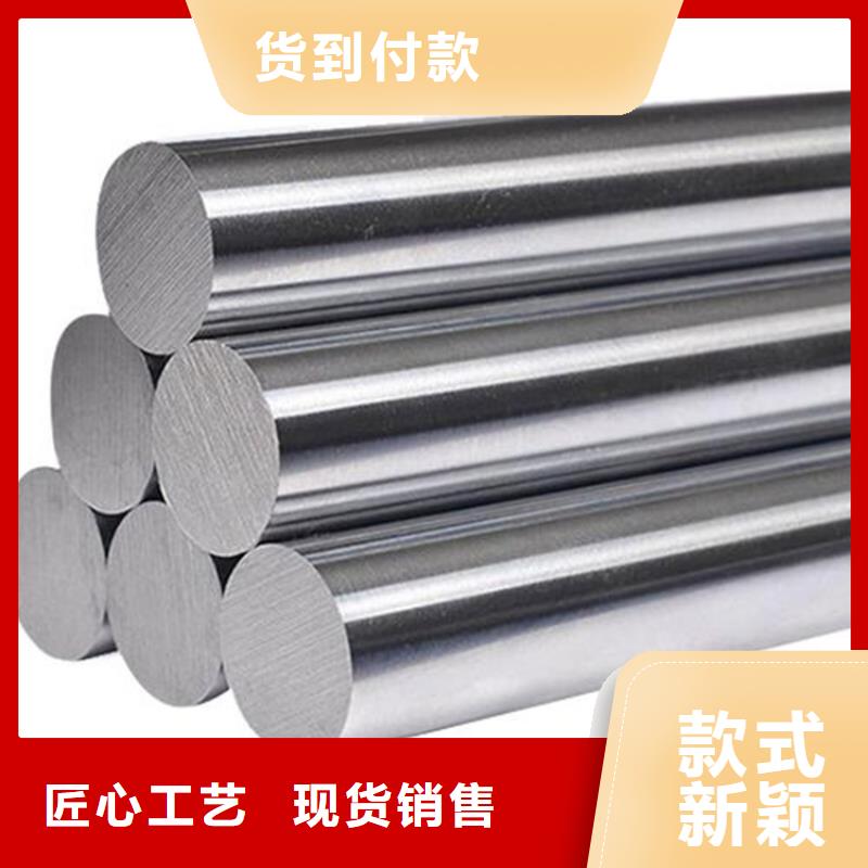 进口X215CrW121KU精光板行业资讯