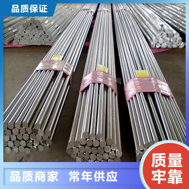 X215CrW121KU钢材料供应厂家在什么位置