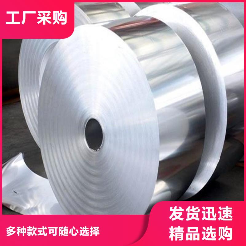 X215CrW121KU优质钢来图定制