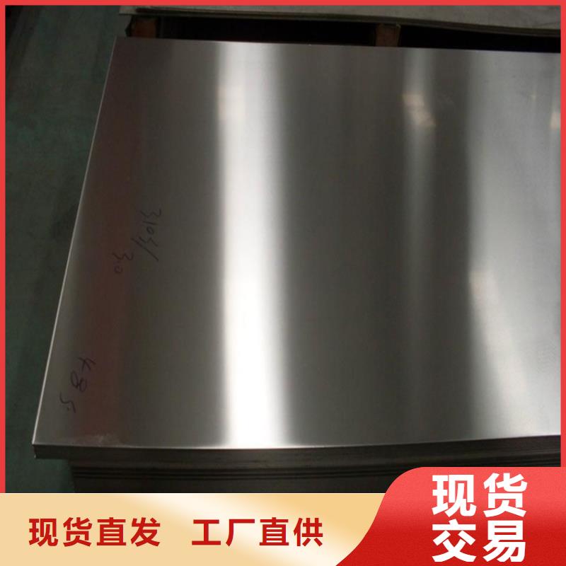 X215CrW121KU优质钢来图定制