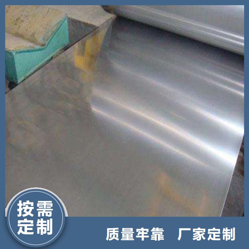 批发X215CrW121KU现货库存_精选厂家