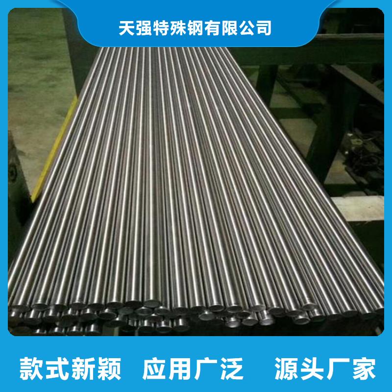 X215CrW121KU优质钢来图定制